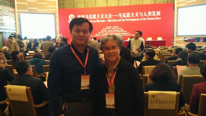 永利集团88304官网