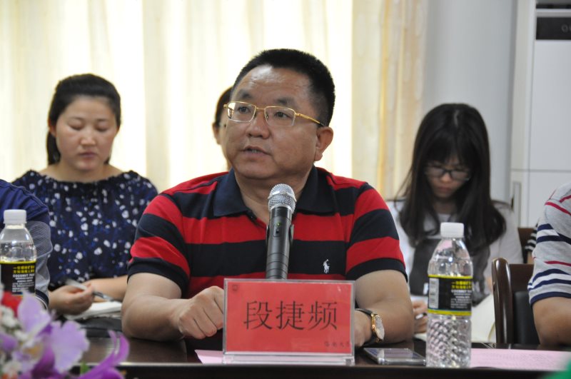 永利集团88304官网