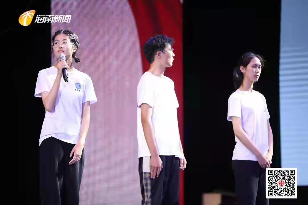 永利集团88304官网