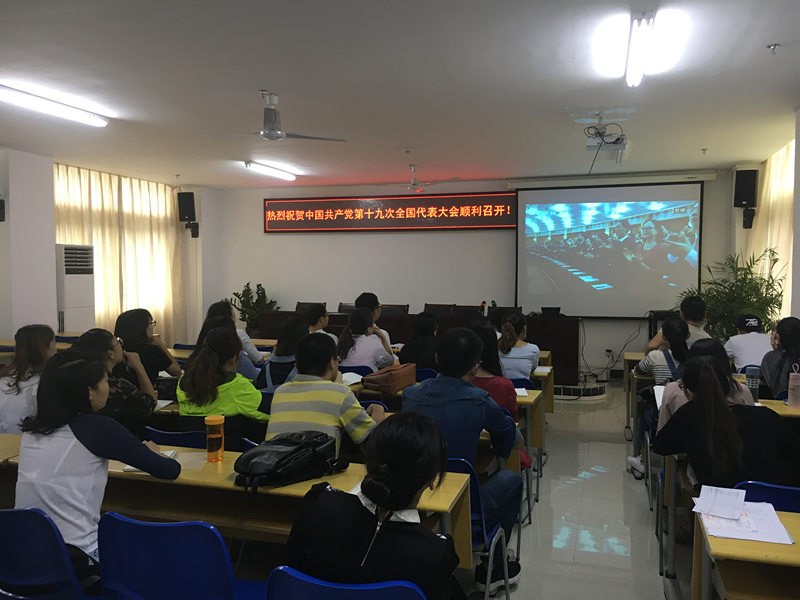 永利集团88304官网