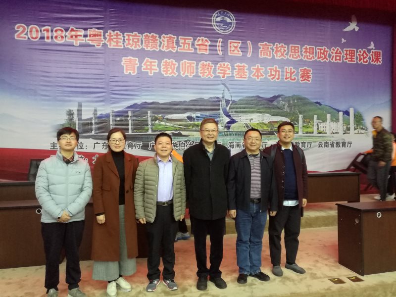 永利集团88304官网