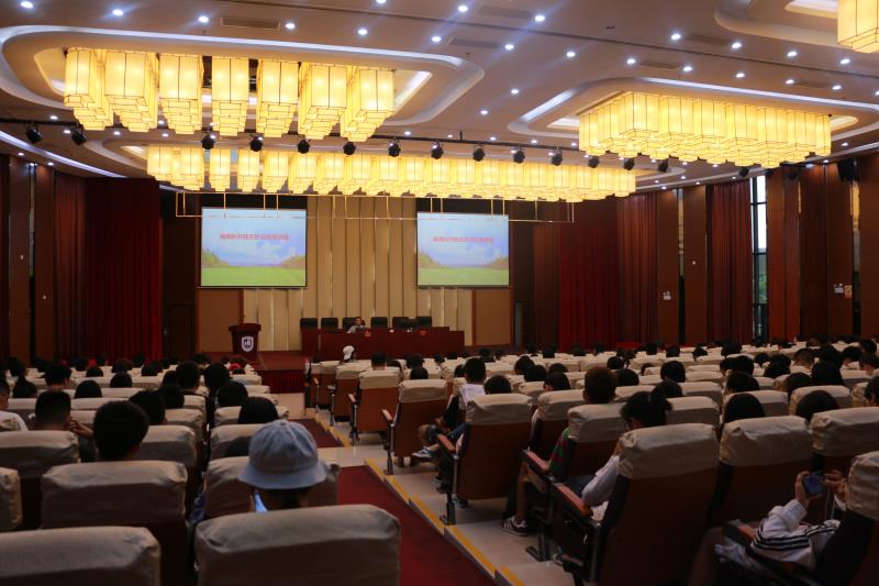 永利集团88304官网