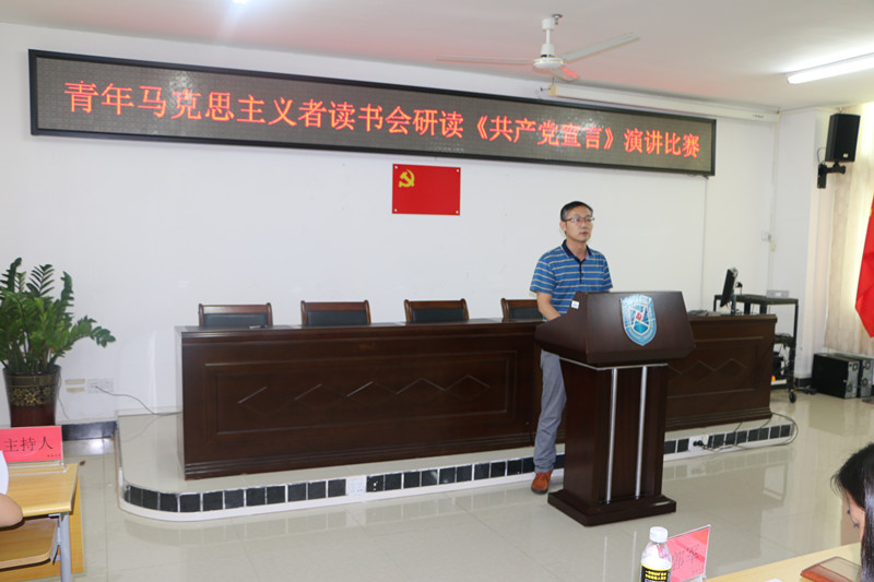 永利集团88304官网