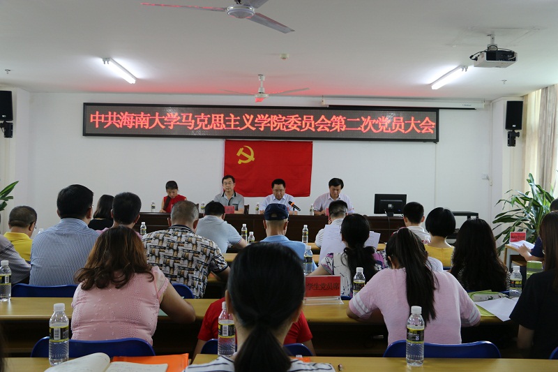 永利集团88304官网