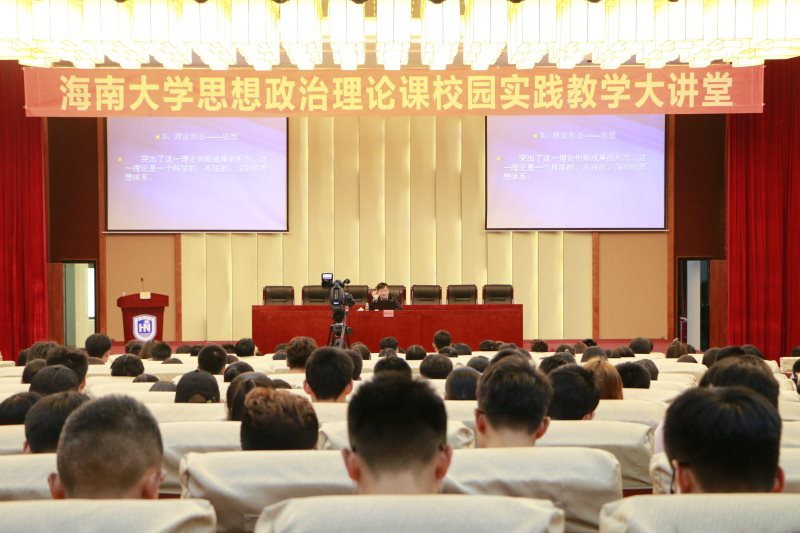 永利集团88304官网