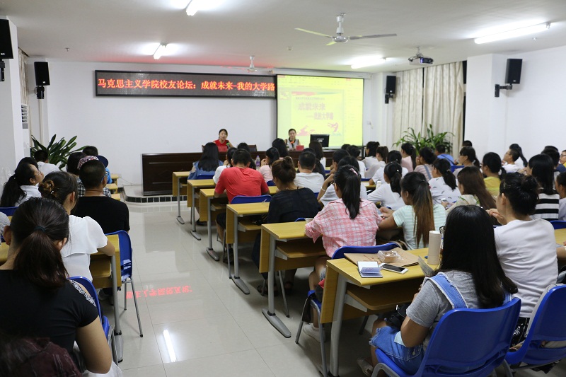 永利集团88304官网