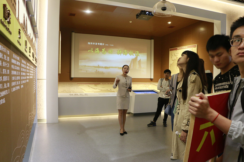 永利集团88304官网