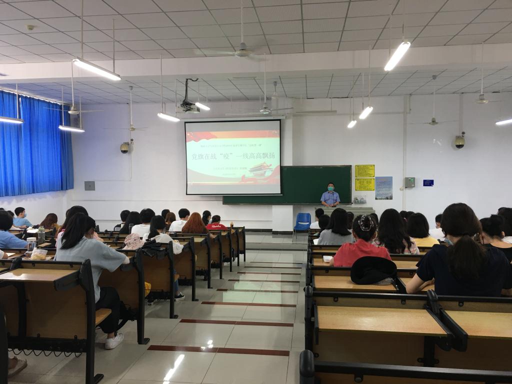 永利集团88304官网