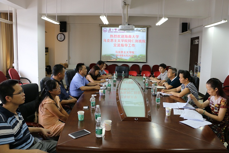 永利集团88304官网