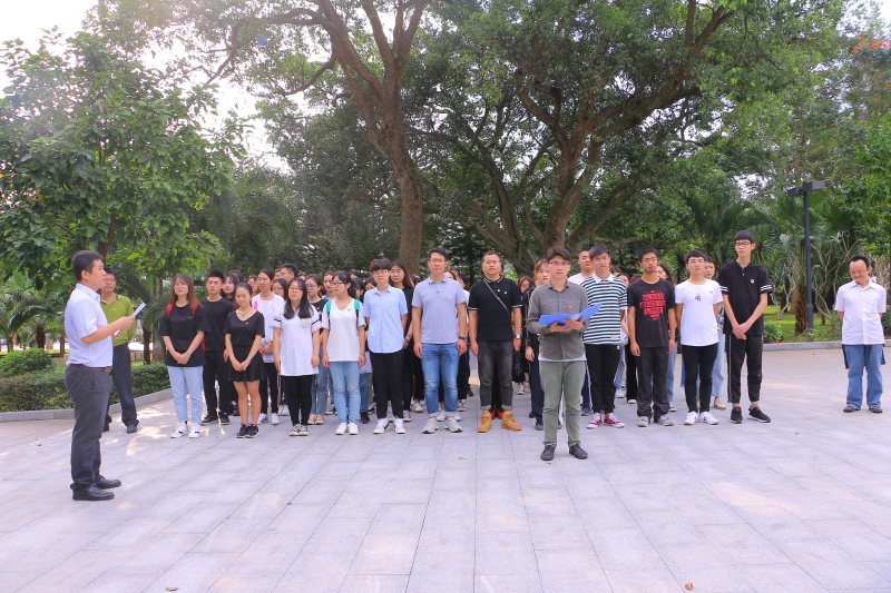 永利集团88304官网