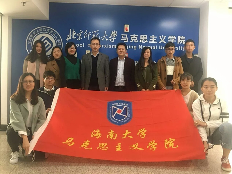 永利集团88304官网