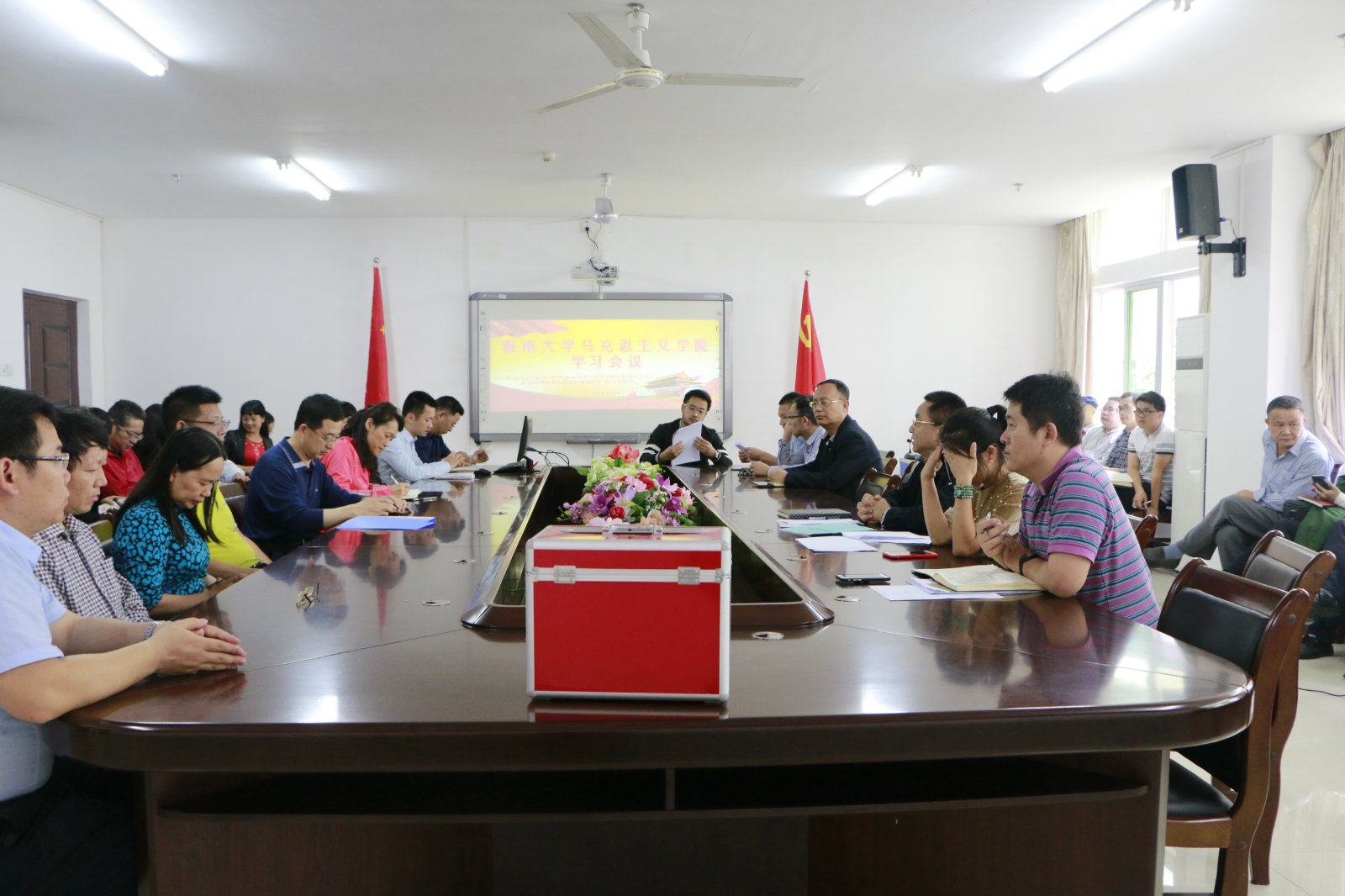 永利集团88304官网