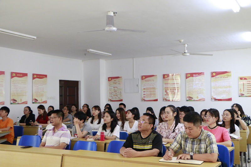 永利集团88304官网