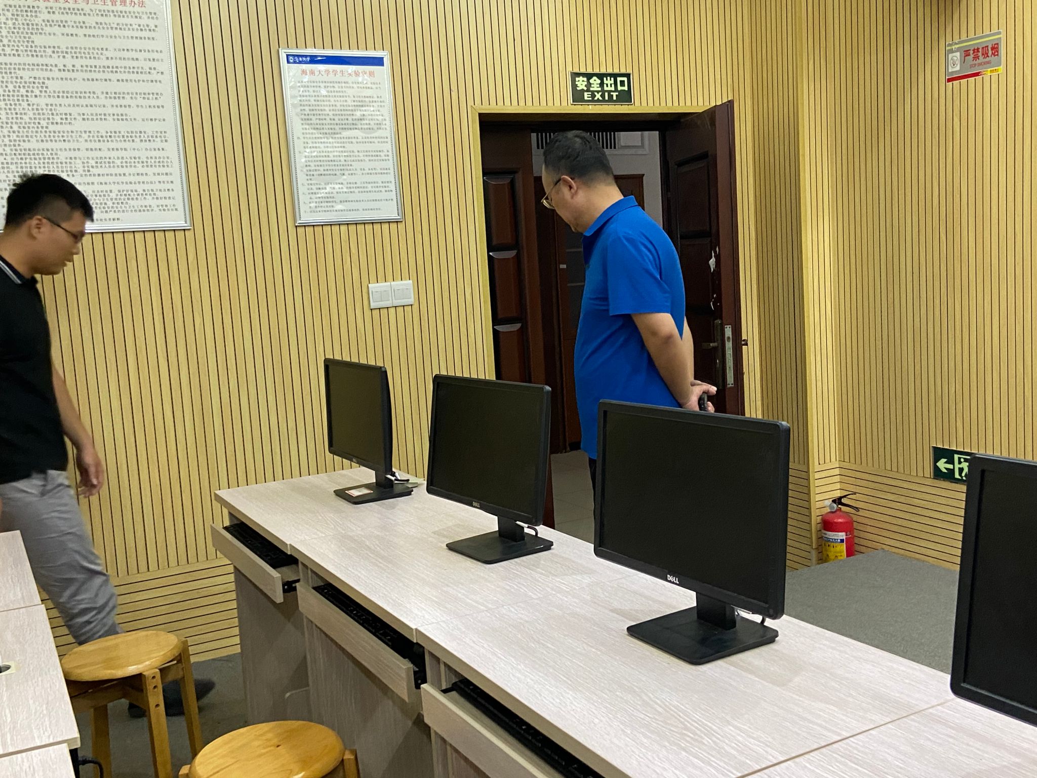 永利集团88304官网