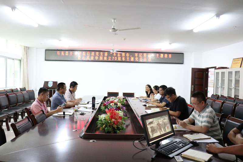 永利集团88304官网