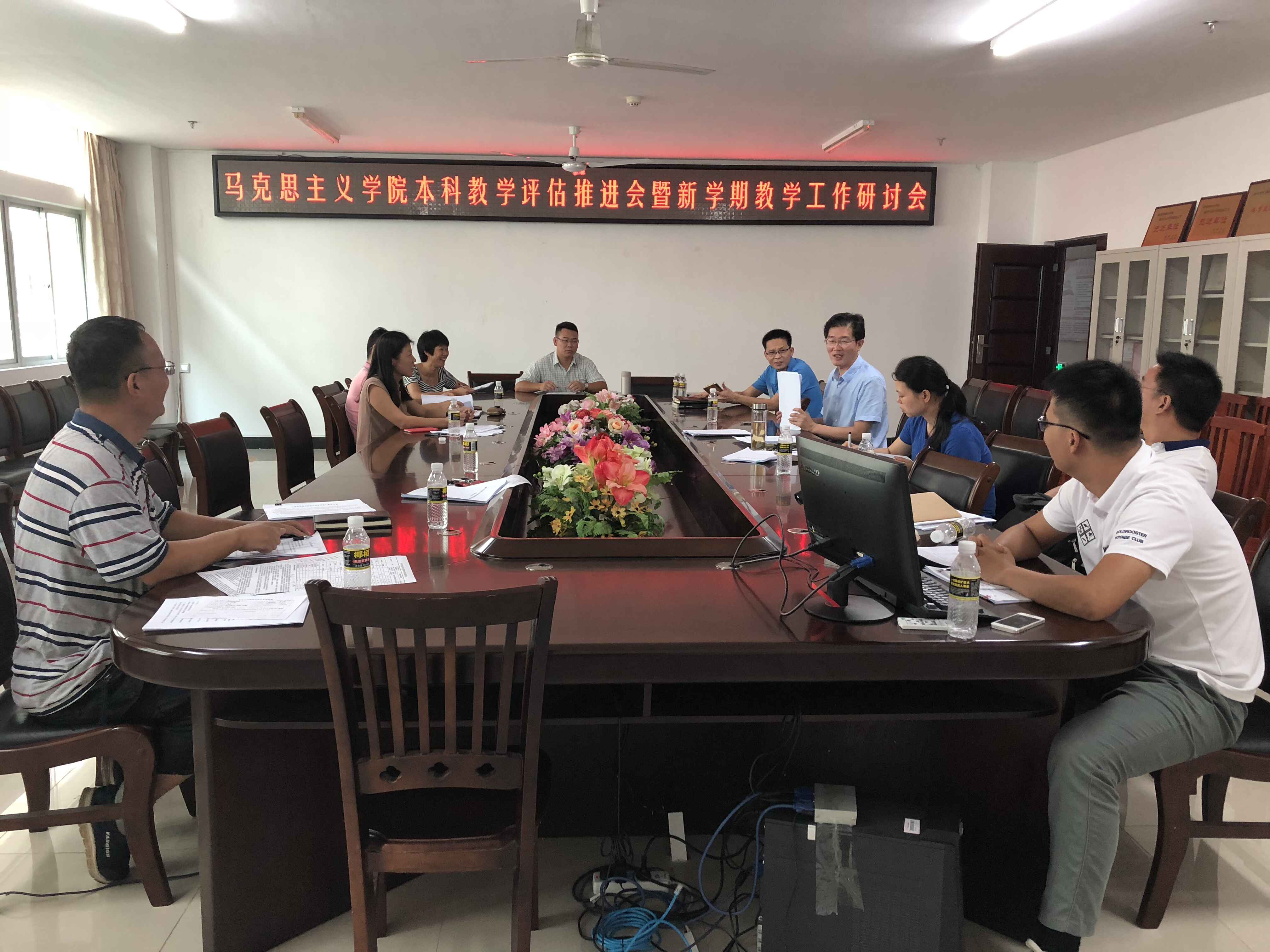 永利集团88304官网