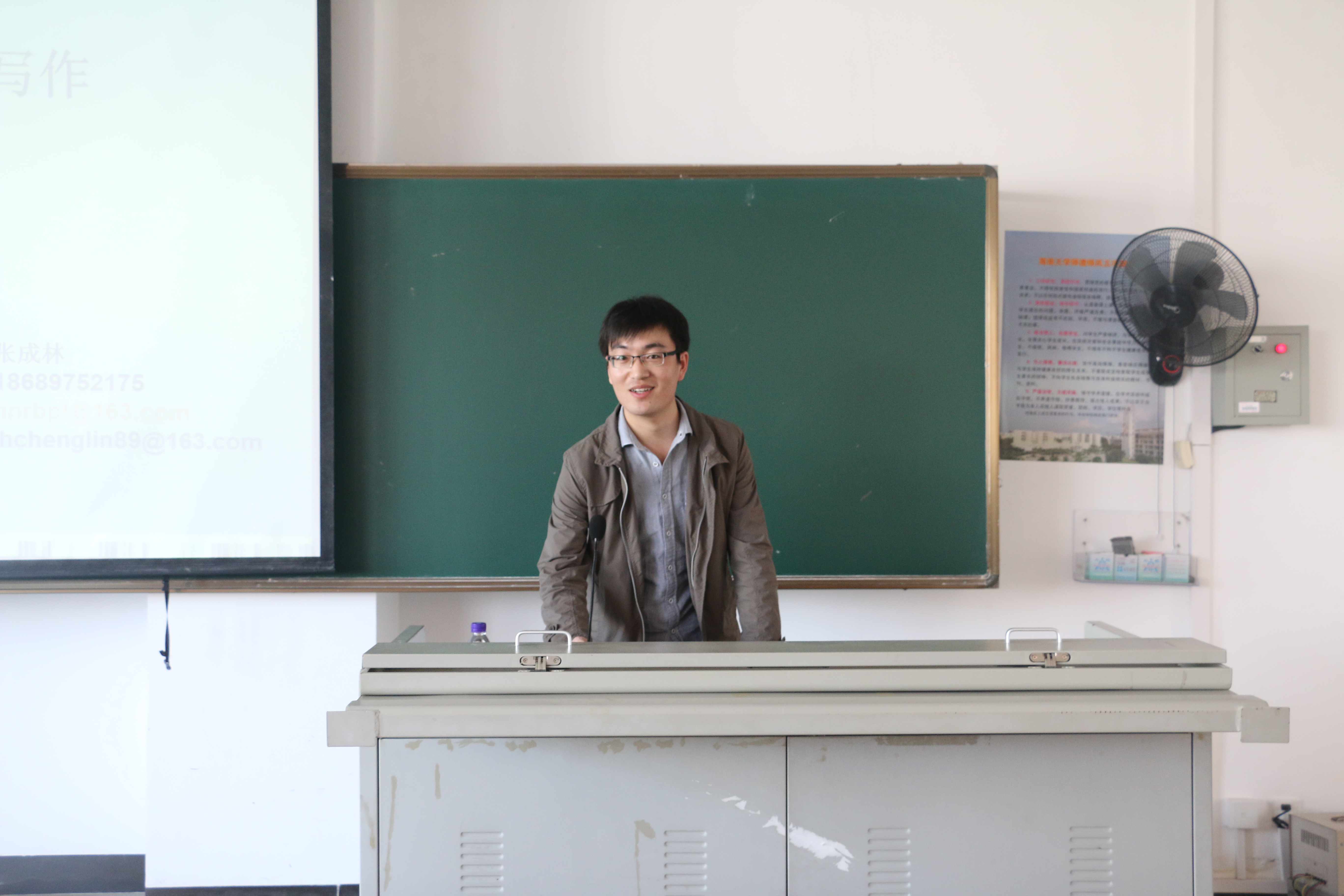 永利集团88304官网