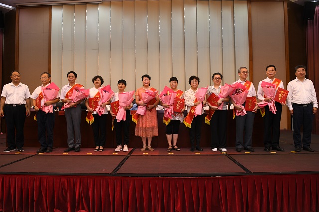 永利集团88304官网