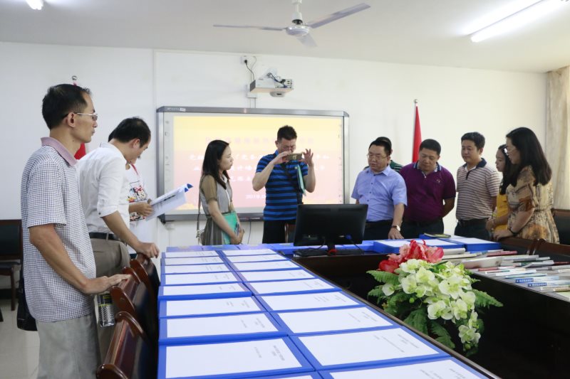 永利集团88304官网