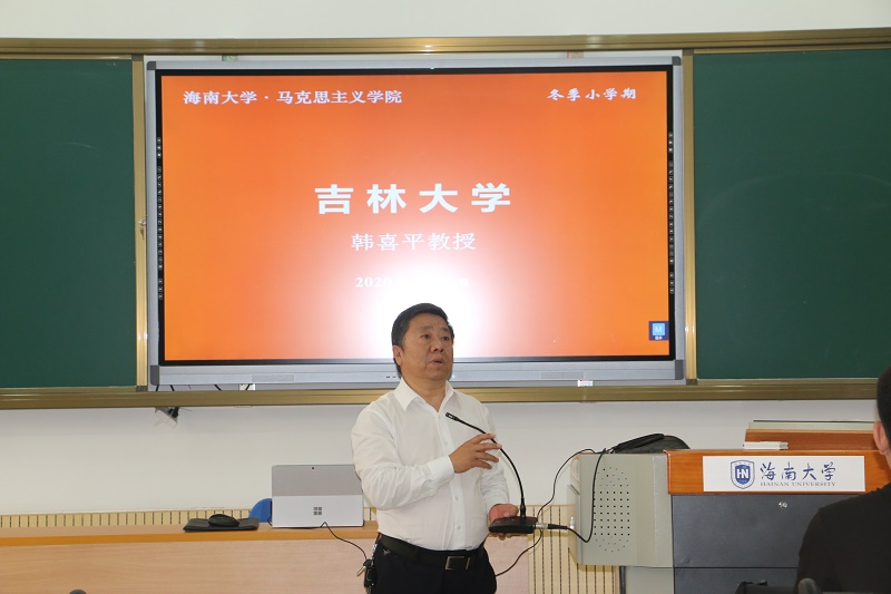 永利集团88304官网