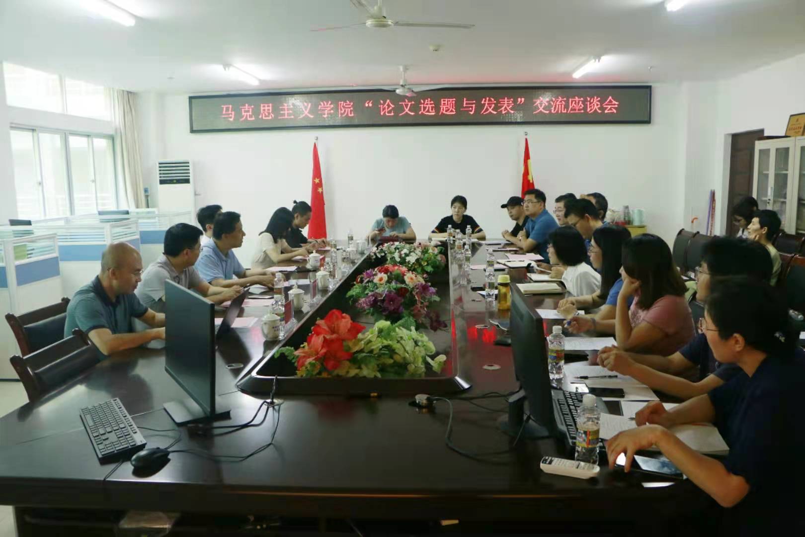 永利集团88304官网