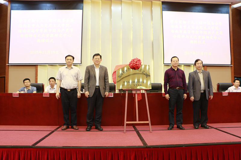 永利集团88304官网