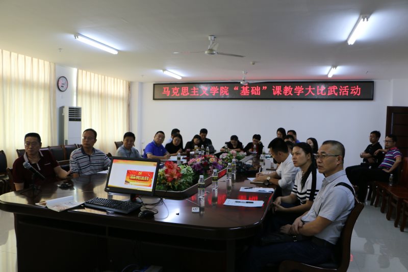 永利集团88304官网