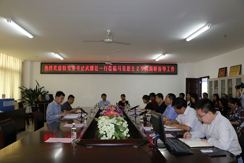 永利集团88304官网