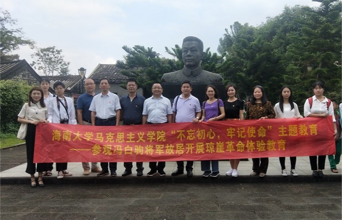 永利集团88304官网