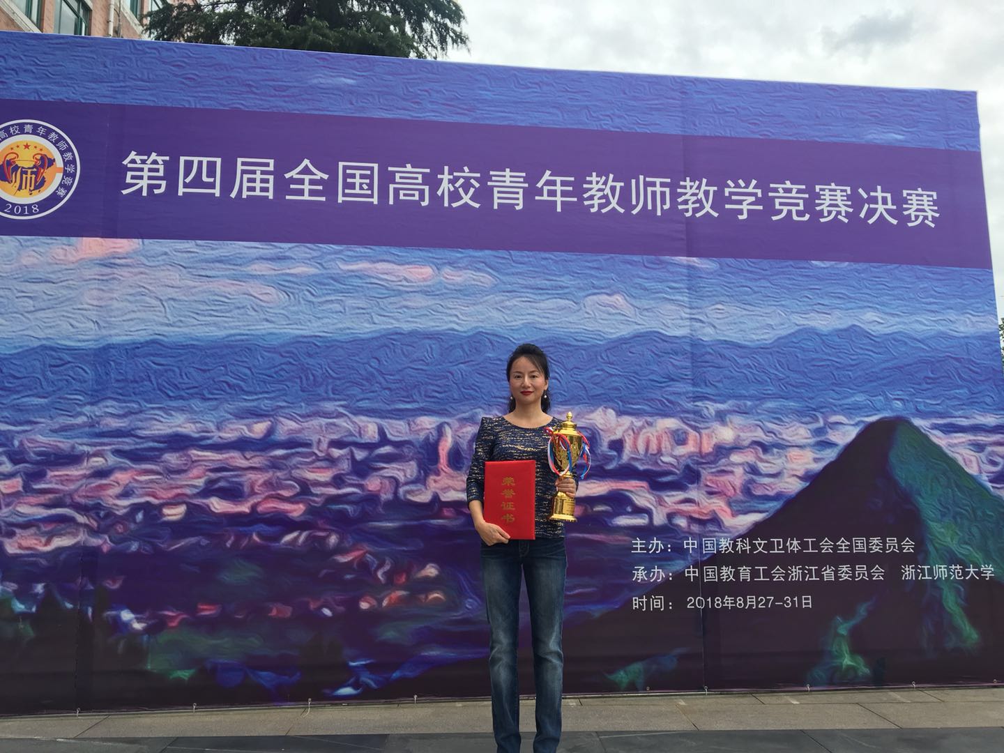 永利集团88304官网