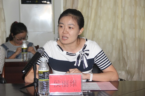 永利集团88304官网