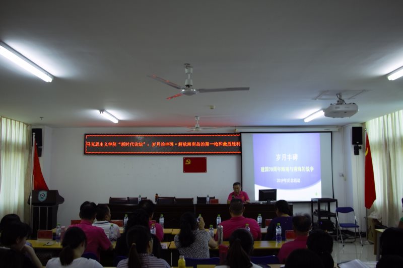 永利集团88304官网