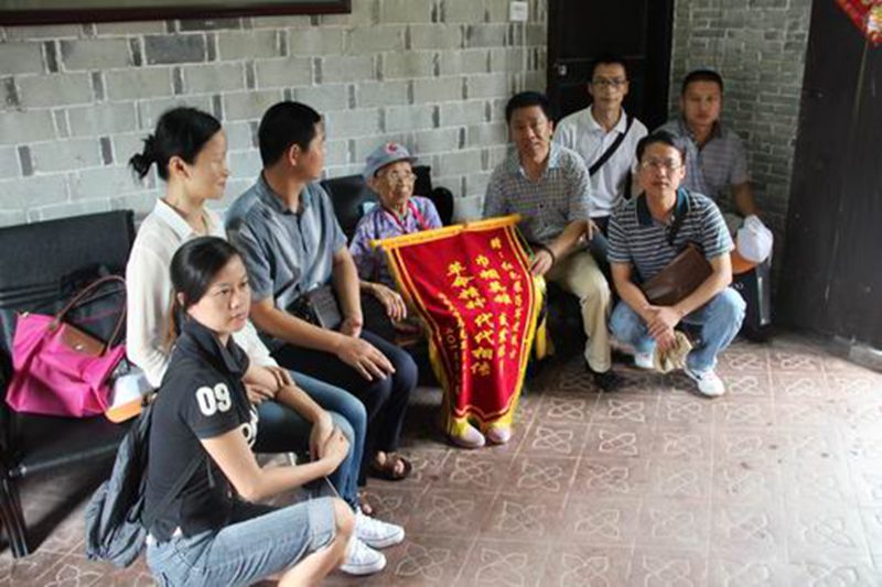 永利集团88304官网