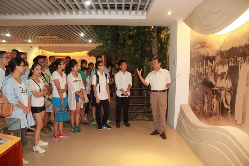 永利集团88304官网