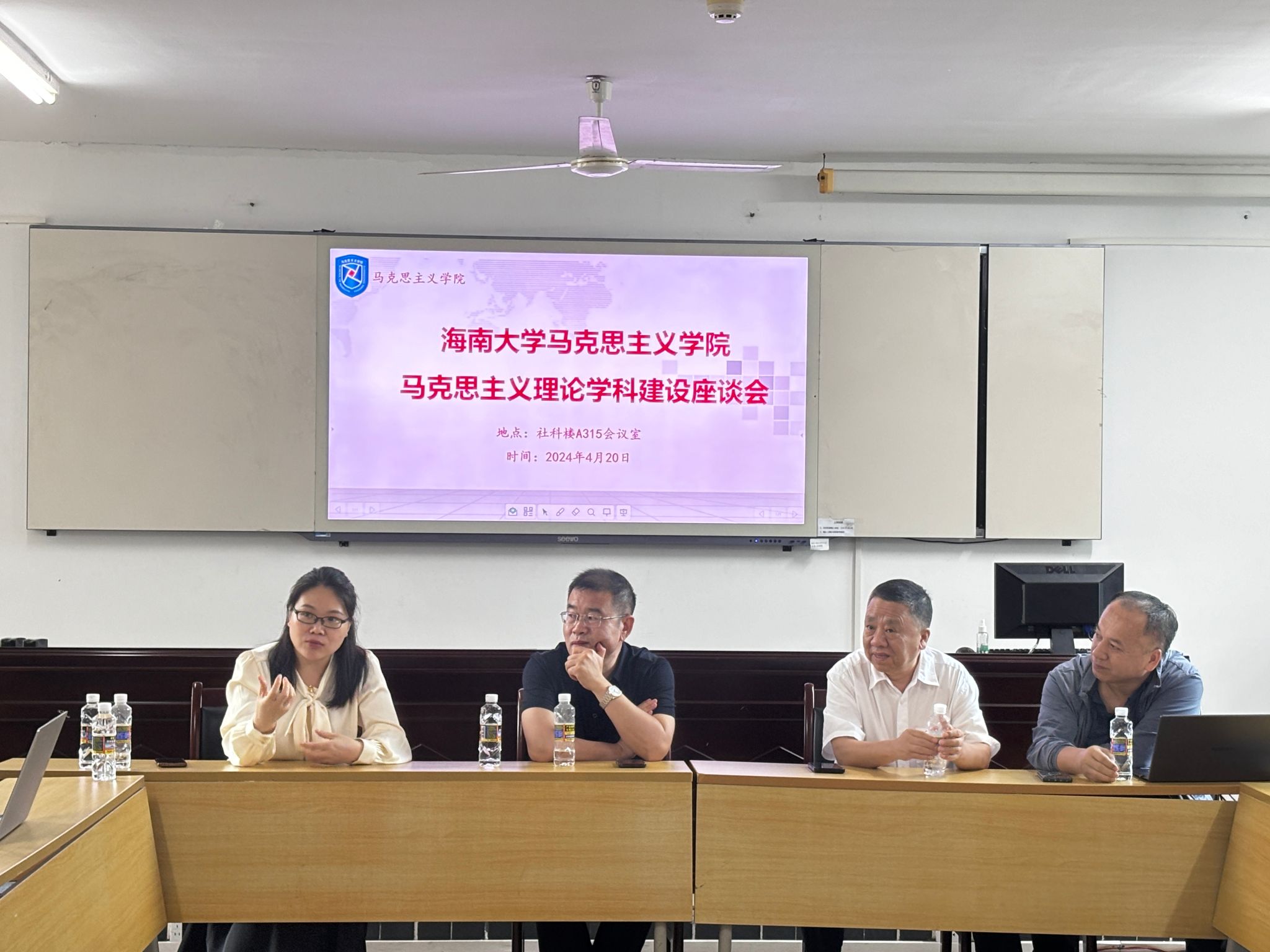 永利集团88304官网