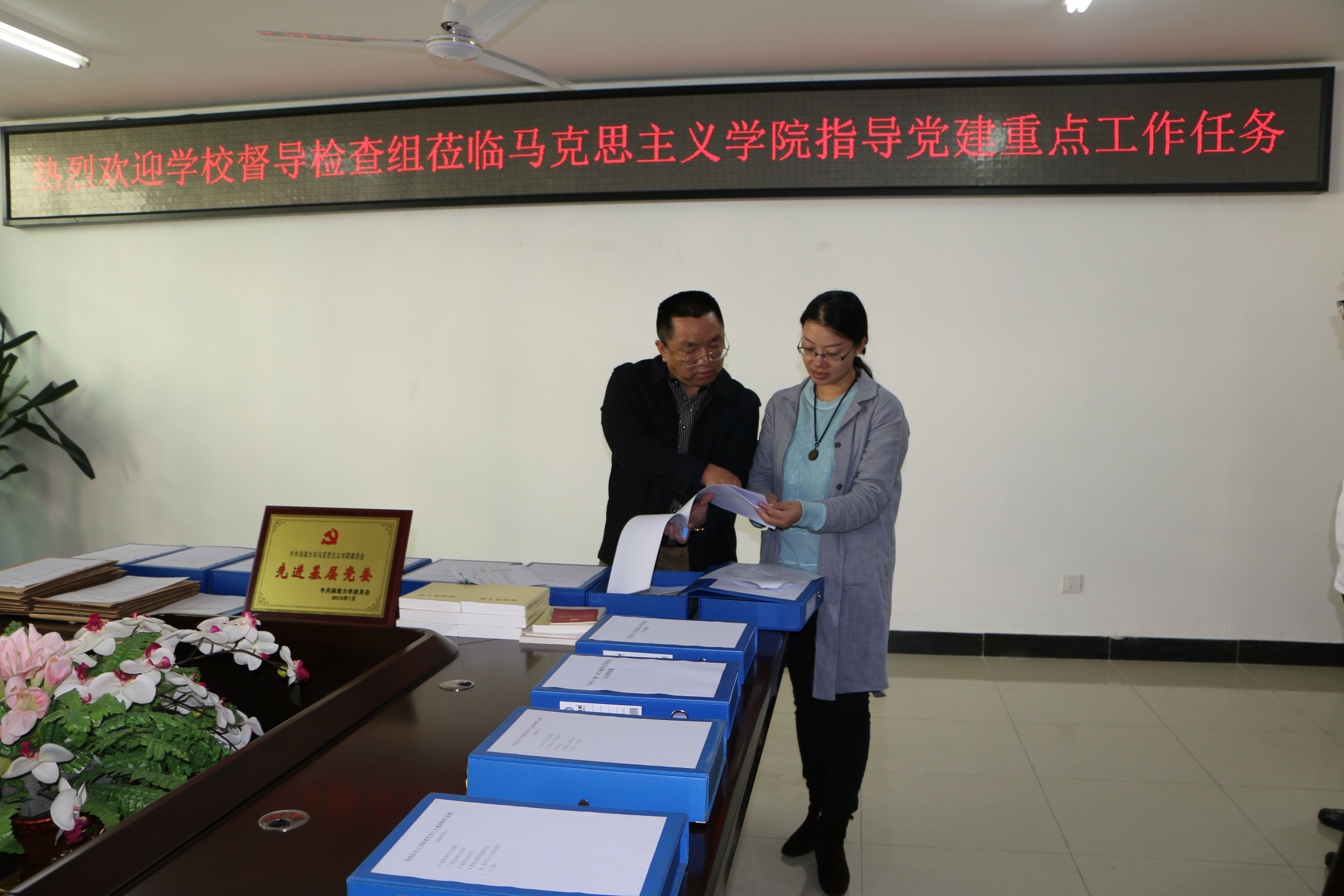 永利集团88304官网