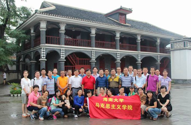 永利集团88304官网