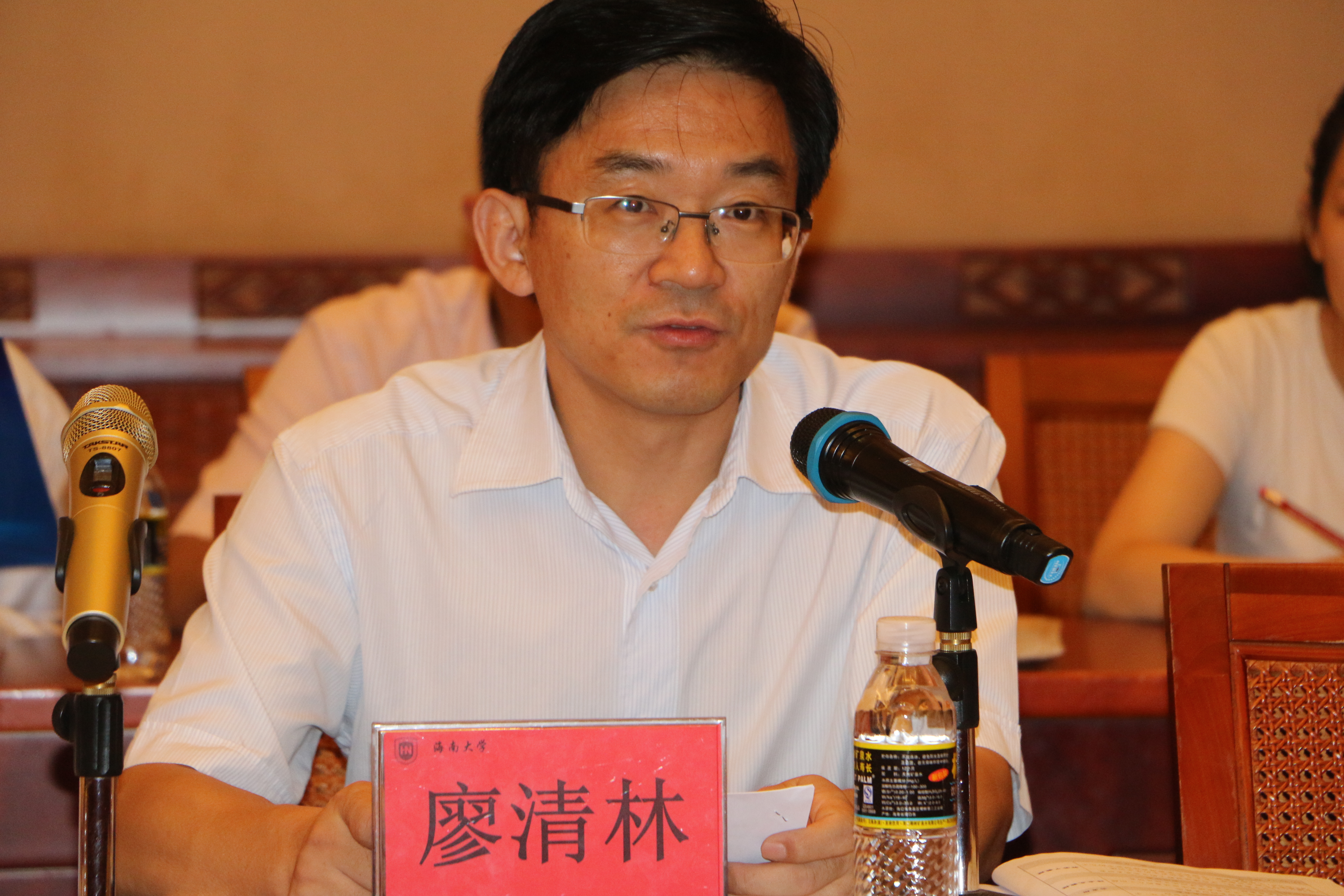 永利集团88304官网