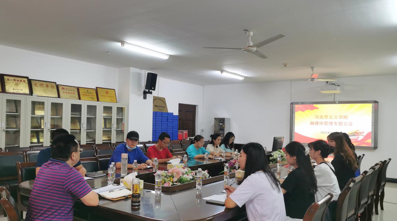 永利集团88304官网