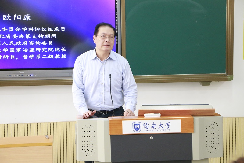 永利集团88304官网