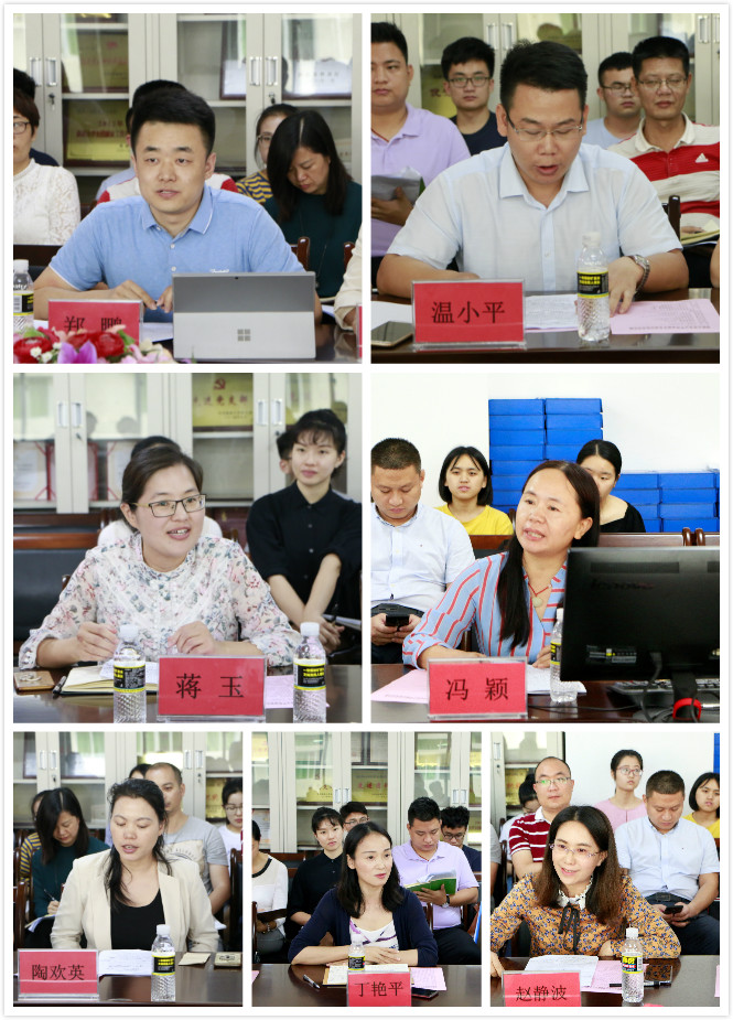 永利集团88304官网