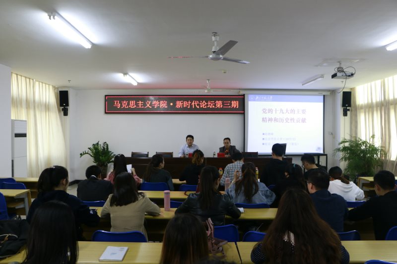 永利集团88304官网