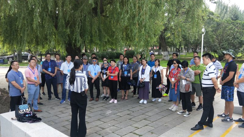 永利集团88304官网