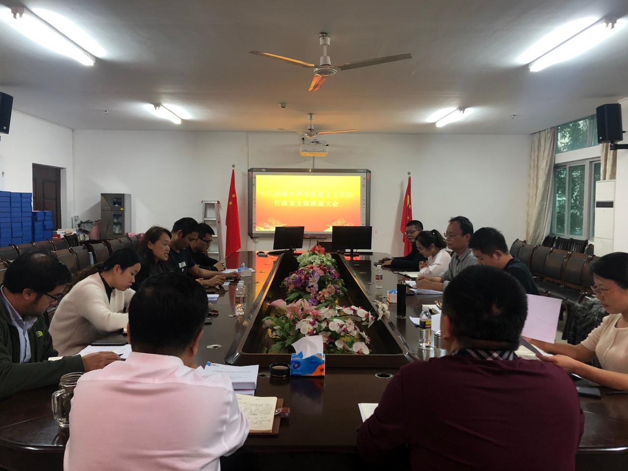 永利集团88304官网