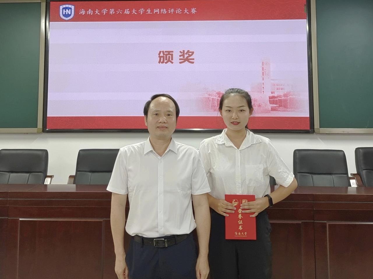 永利集团88304官网