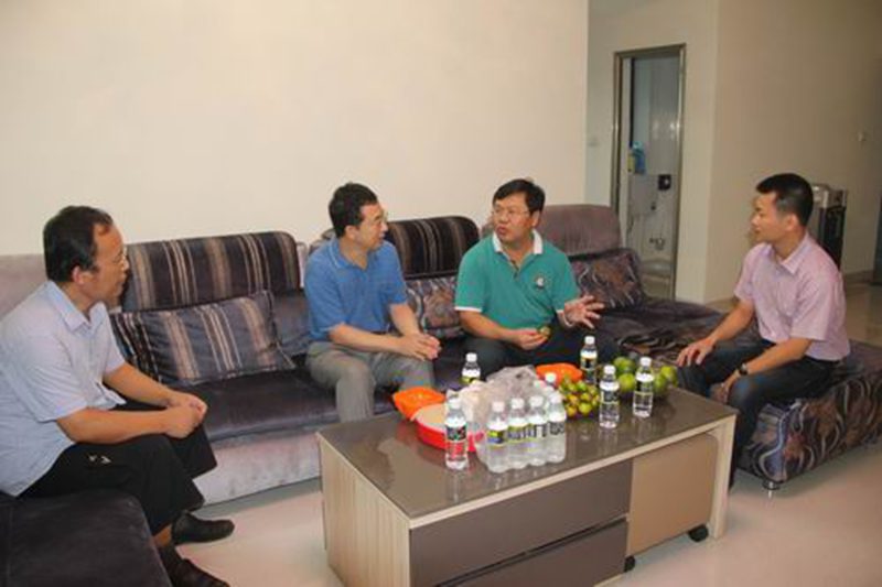 永利集团88304官网