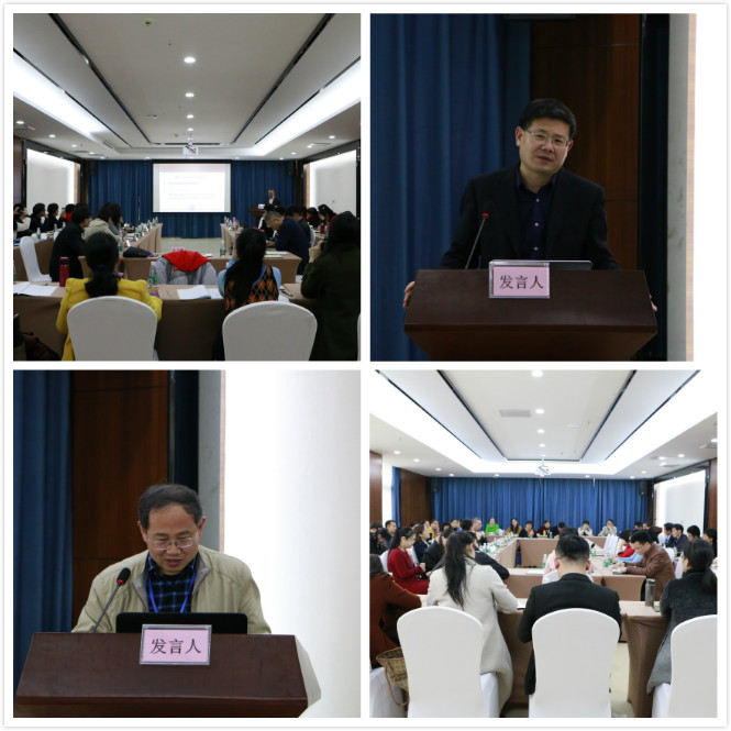 永利集团88304官网