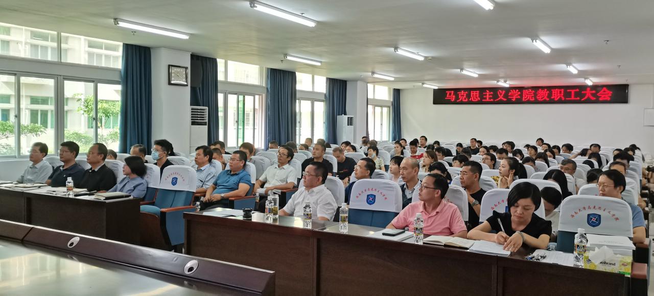 永利集团88304官网