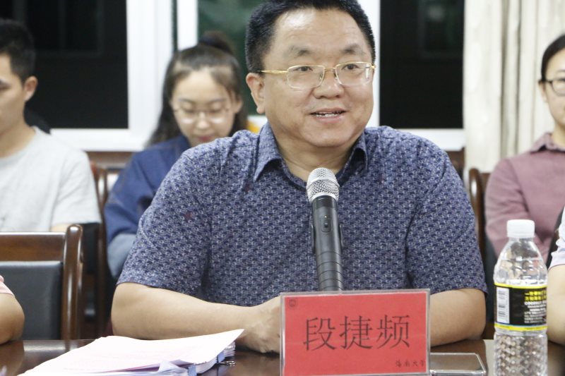 永利集团88304官网