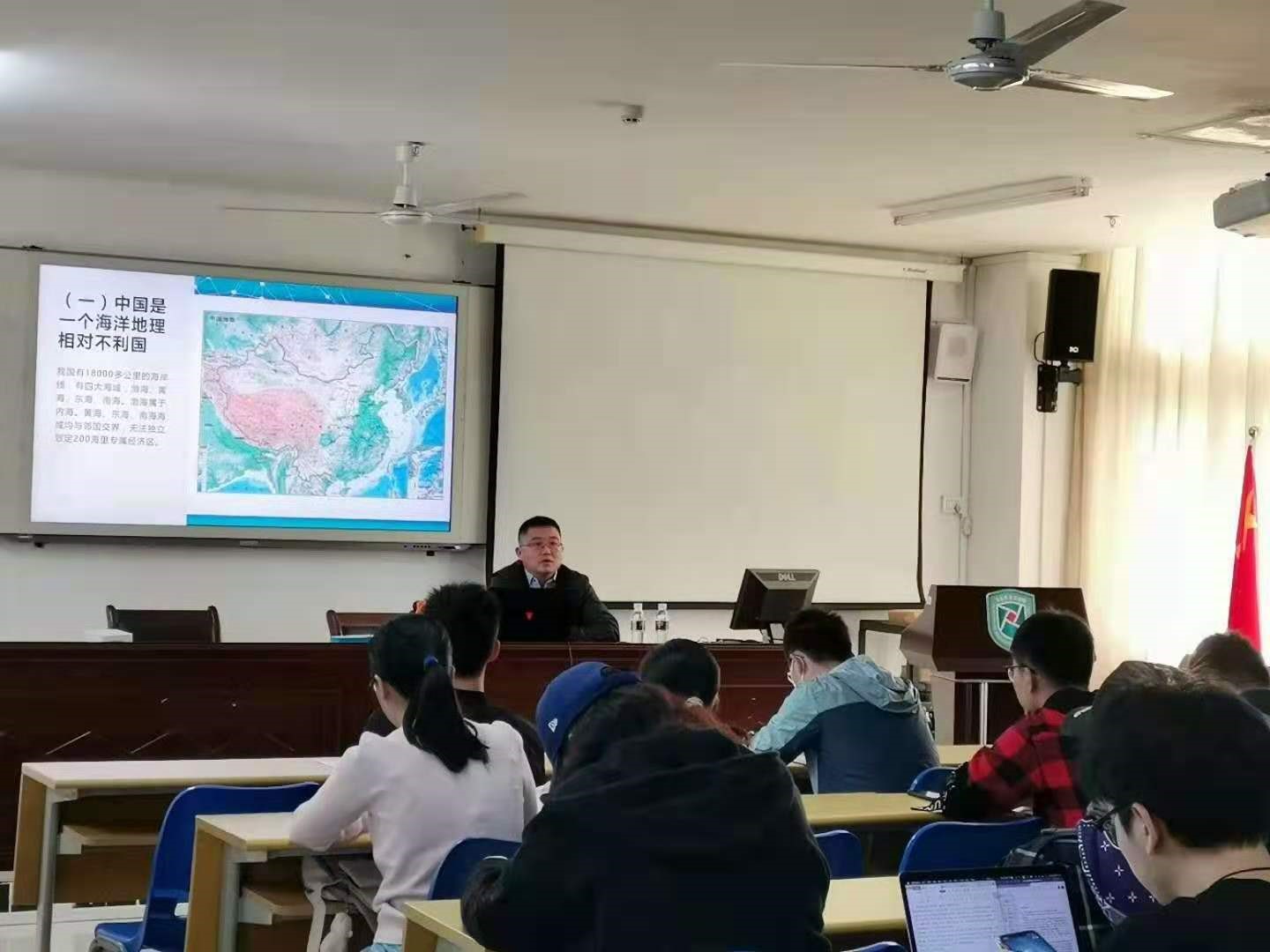 永利集团88304官网